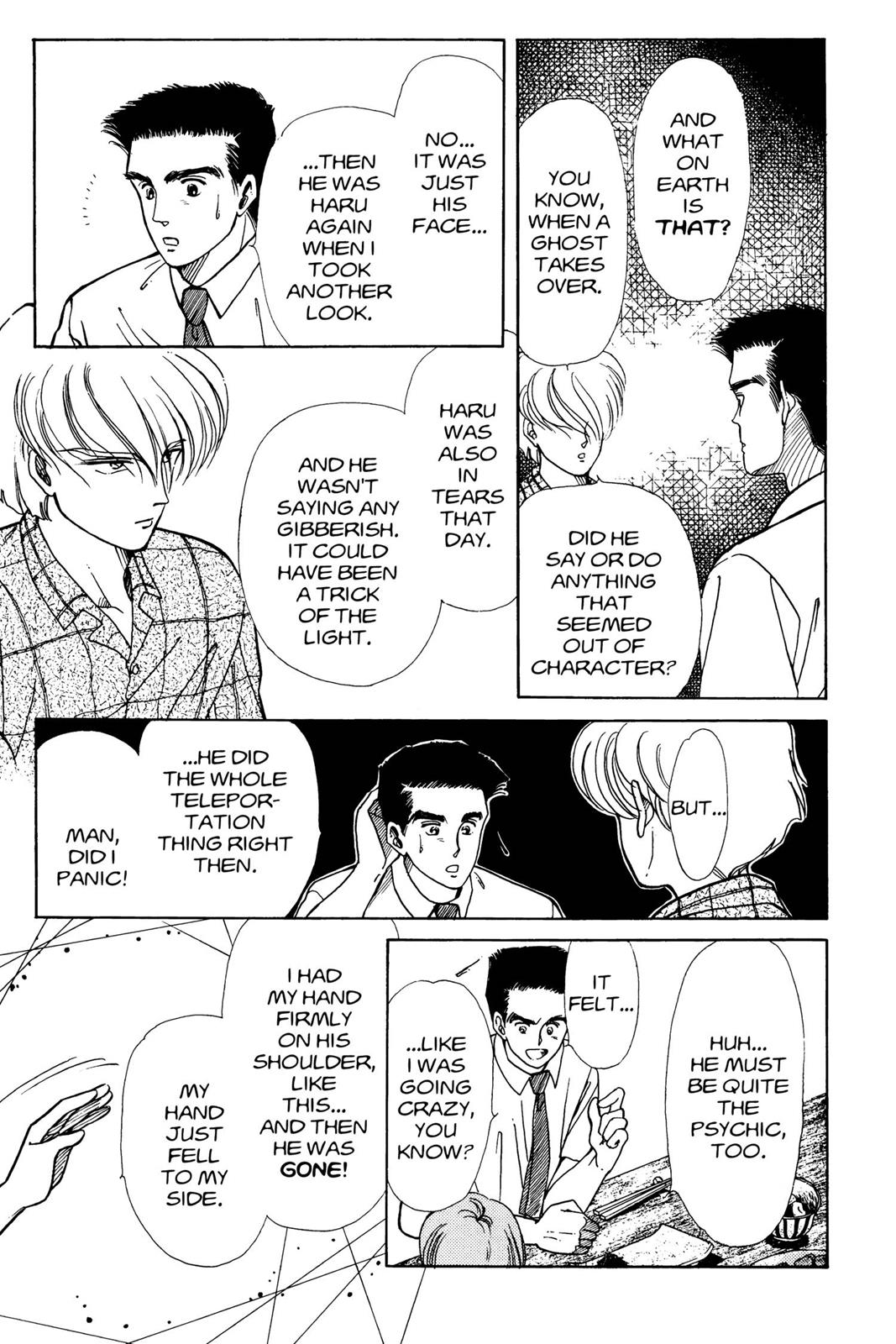 Boku no Chikyuu wo Mamotte Chap 4 - Next Chap 5