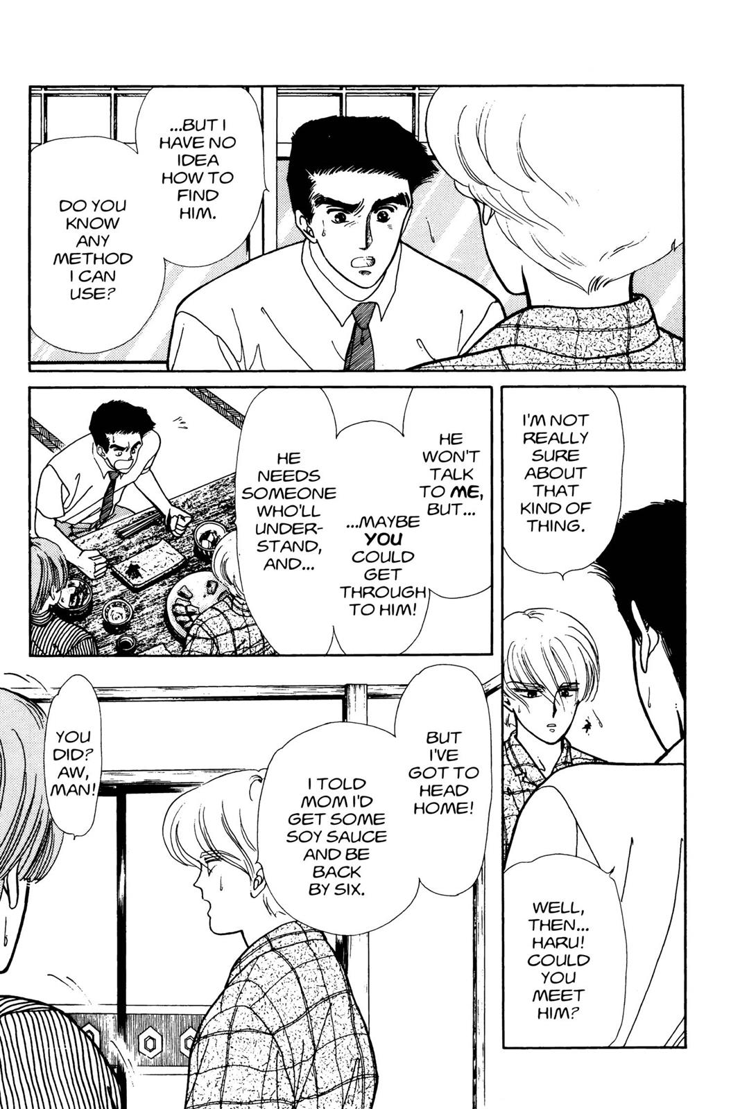 Boku no Chikyuu wo Mamotte Chap 4 - Next Chap 5