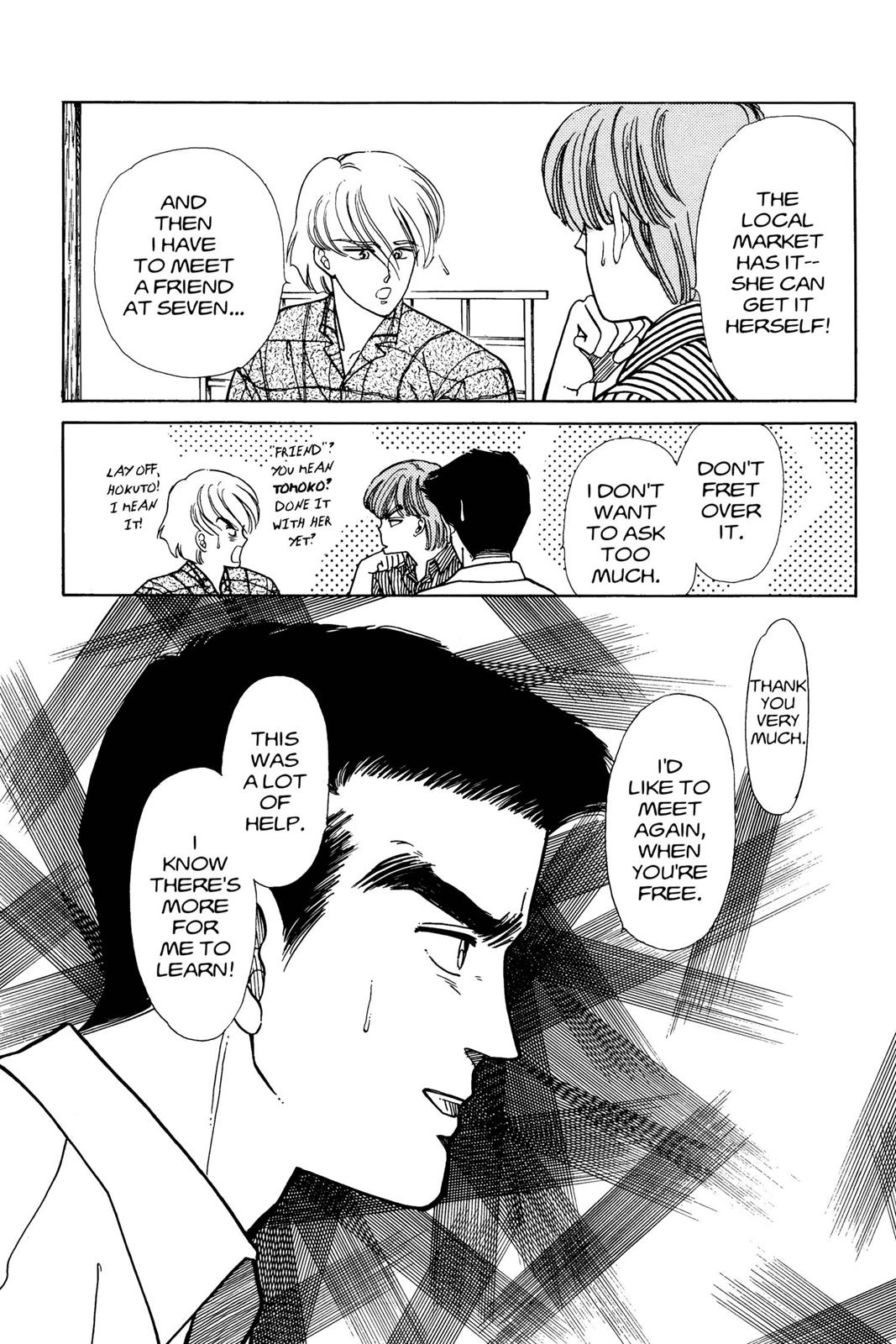 Boku no Chikyuu wo Mamotte Chap 4 - Next Chap 5