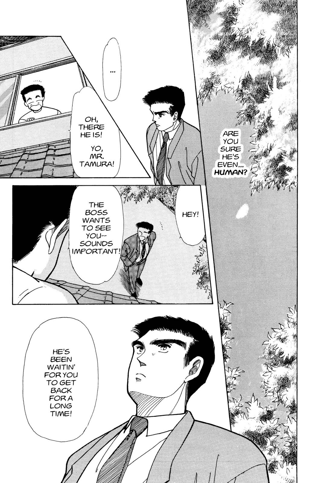 Boku no Chikyuu wo Mamotte Chap 4 - Next Chap 5