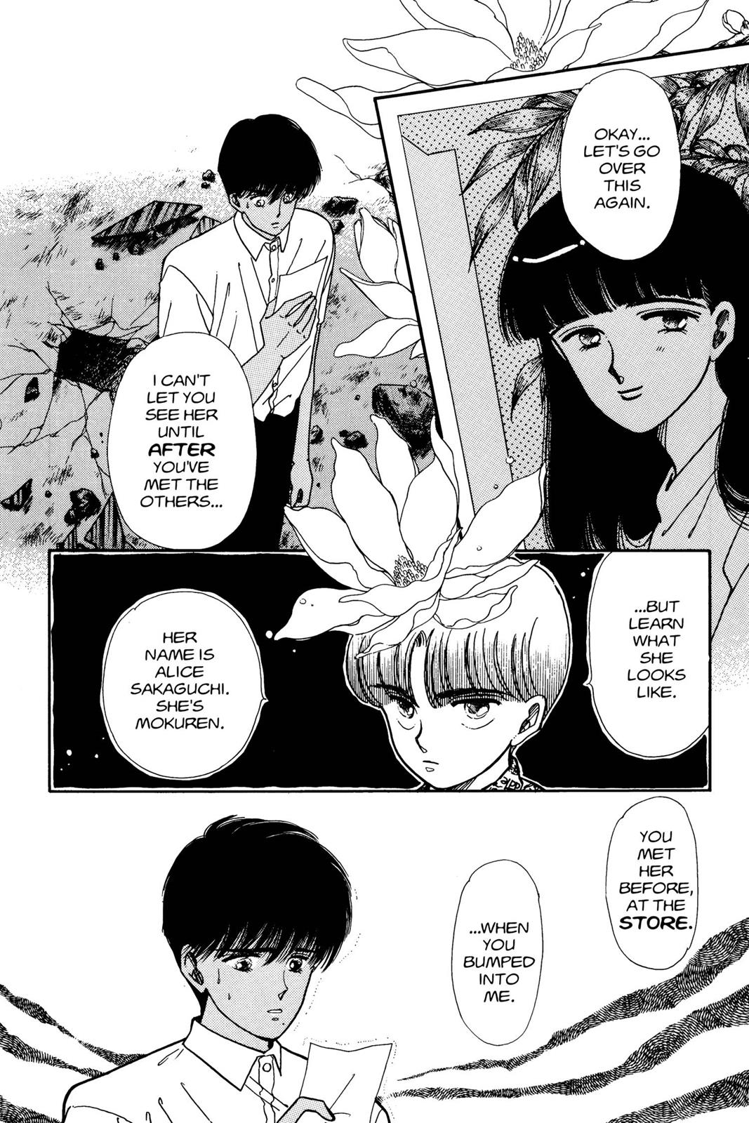 Boku no Chikyuu wo Mamotte Chap 4 - Next Chap 5