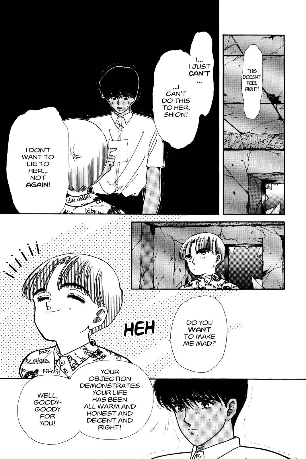 Boku no Chikyuu wo Mamotte Chap 4 - Next Chap 5