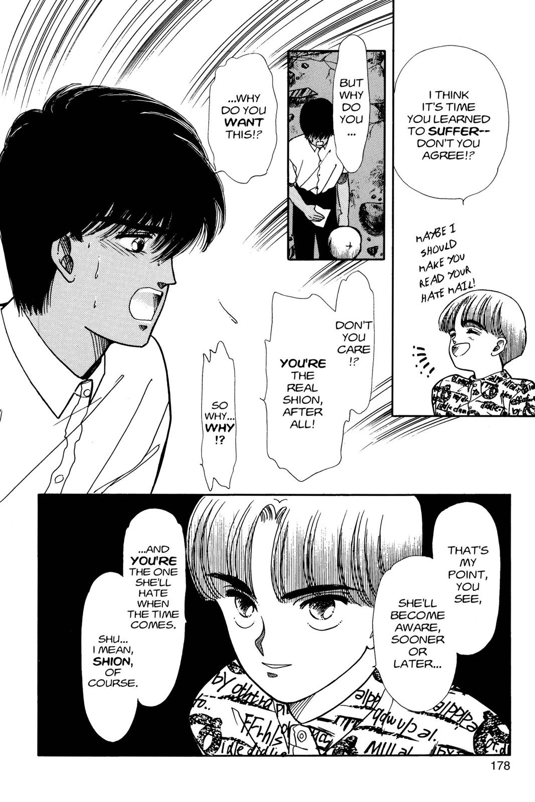 Boku no Chikyuu wo Mamotte Chap 4 - Next Chap 5