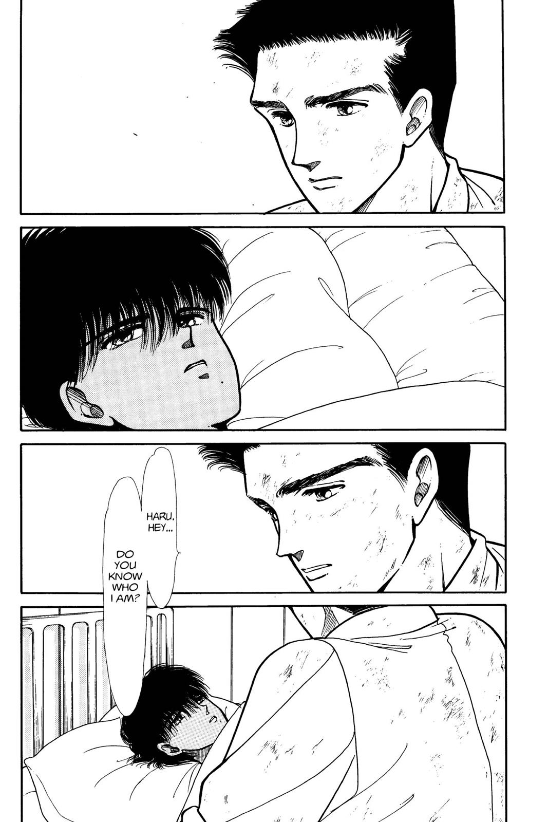 Boku no Chikyuu wo Mamotte Chap 4 - Next Chap 5