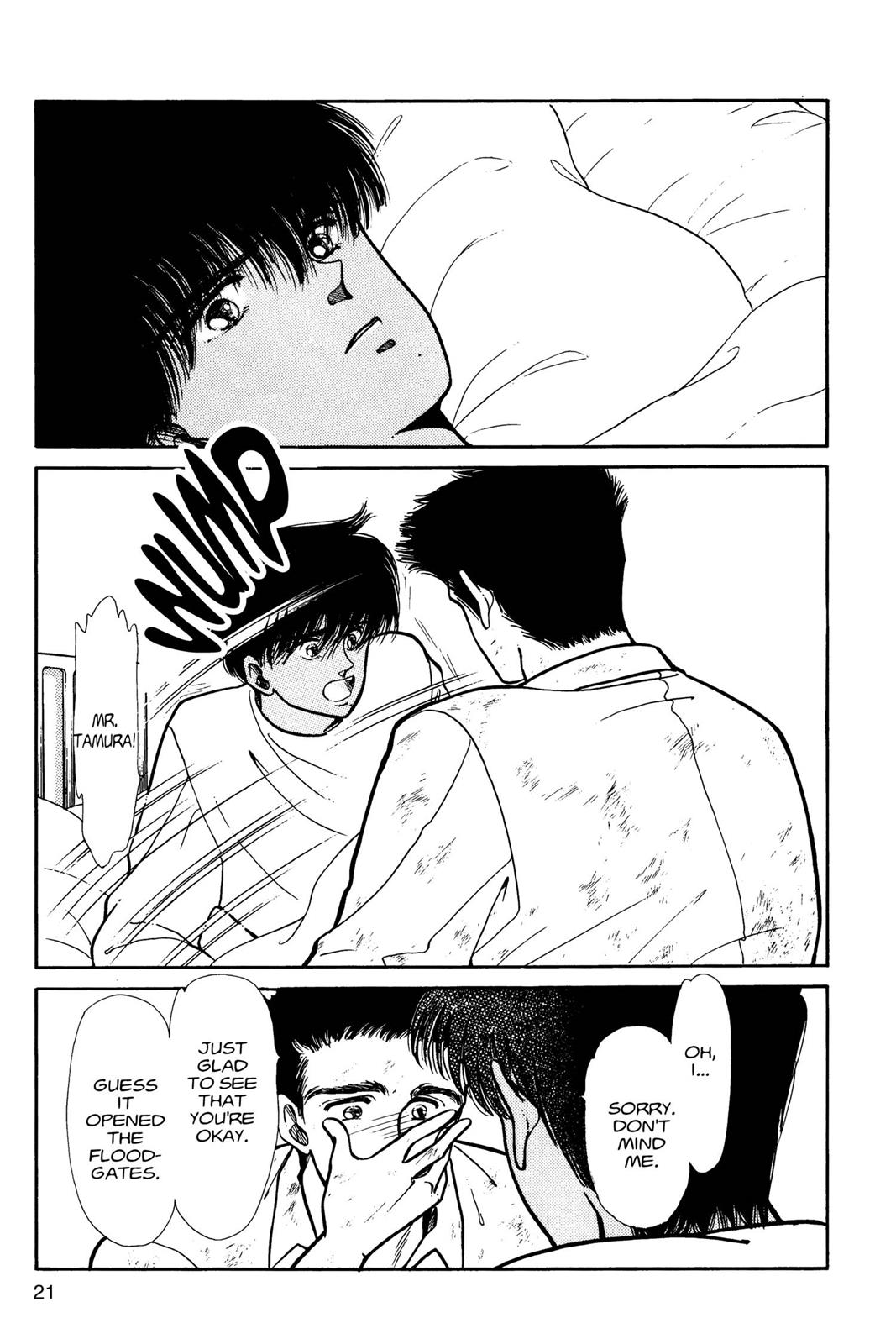 Boku no Chikyuu wo Mamotte Chap 4 - Next Chap 5