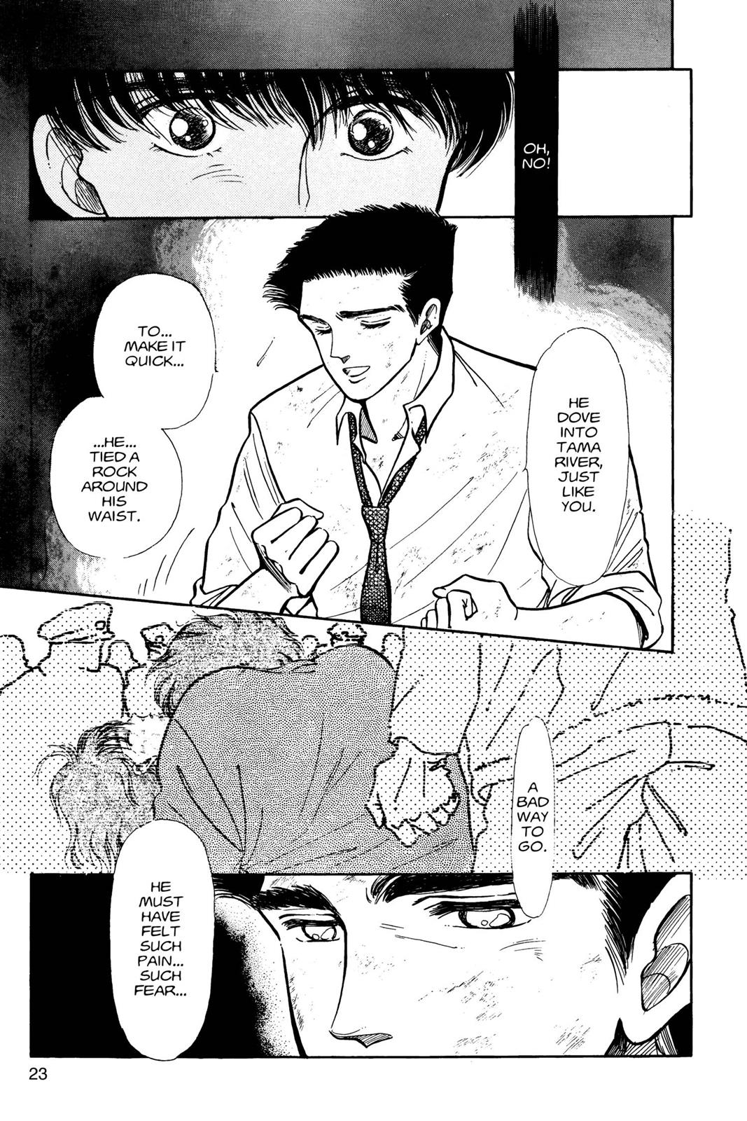 Boku no Chikyuu wo Mamotte Chap 4 - Next Chap 5