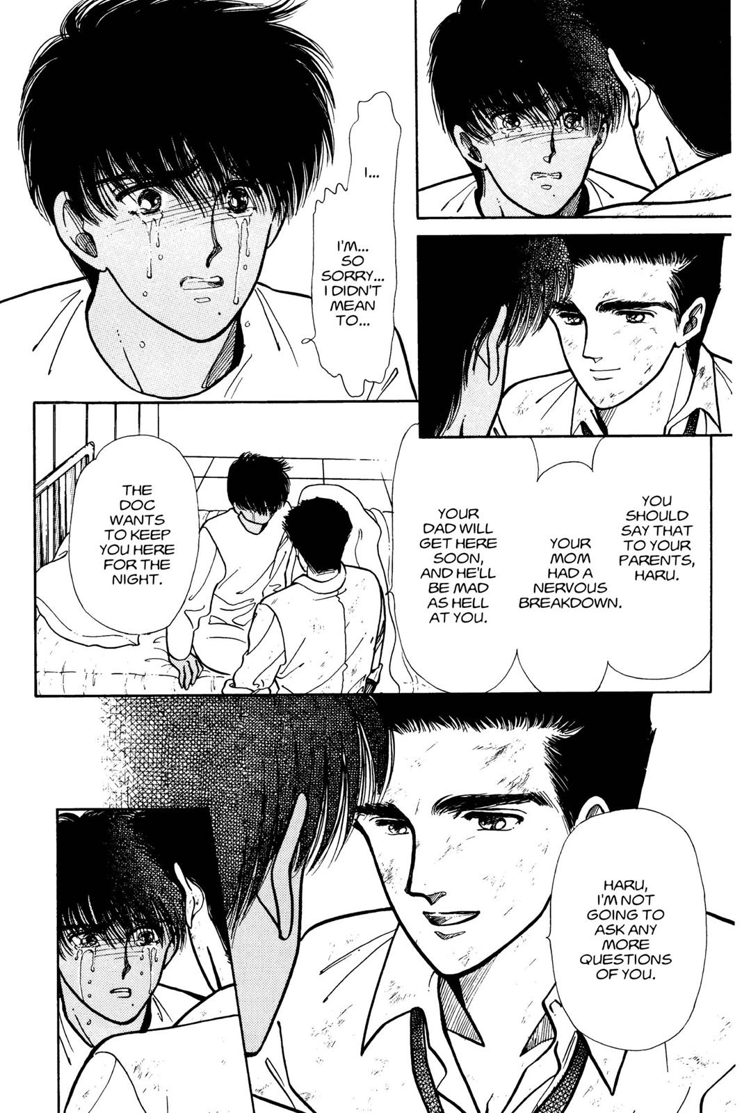 Boku no Chikyuu wo Mamotte Chap 4 - Next Chap 5