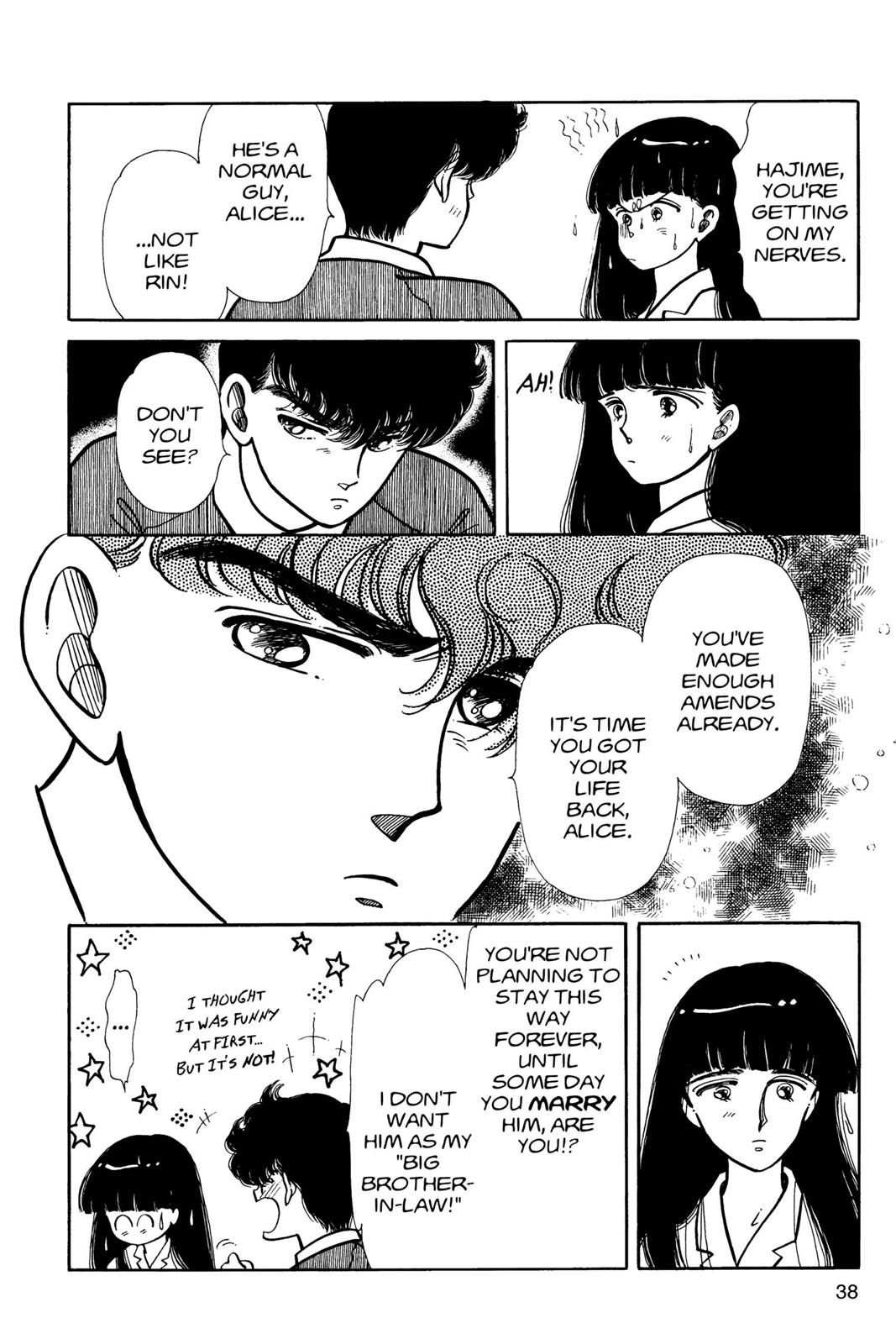 Boku no Chikyuu wo Mamotte Chap 4 - Next Chap 5