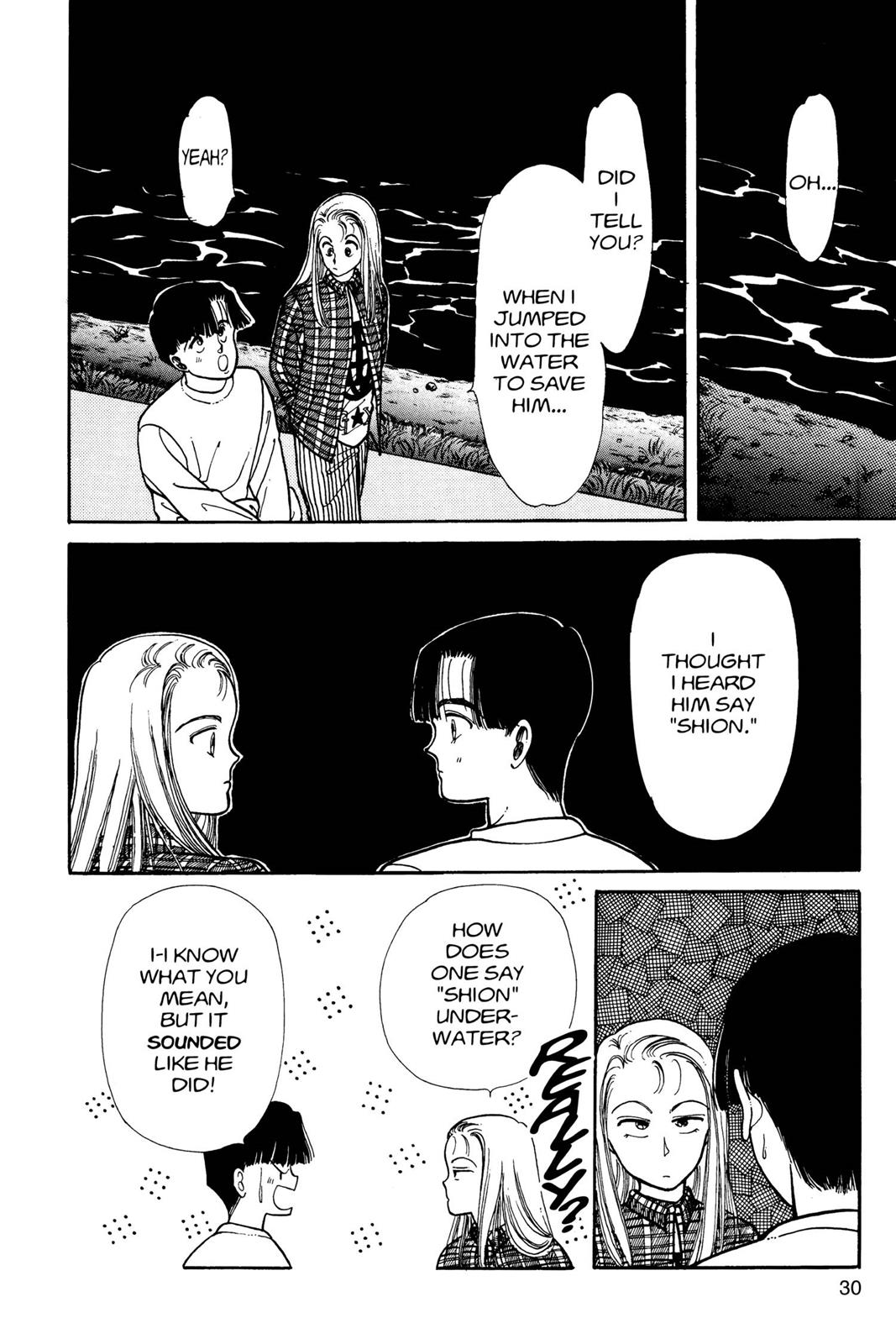 Boku no Chikyuu wo Mamotte Chap 4 - Next Chap 5