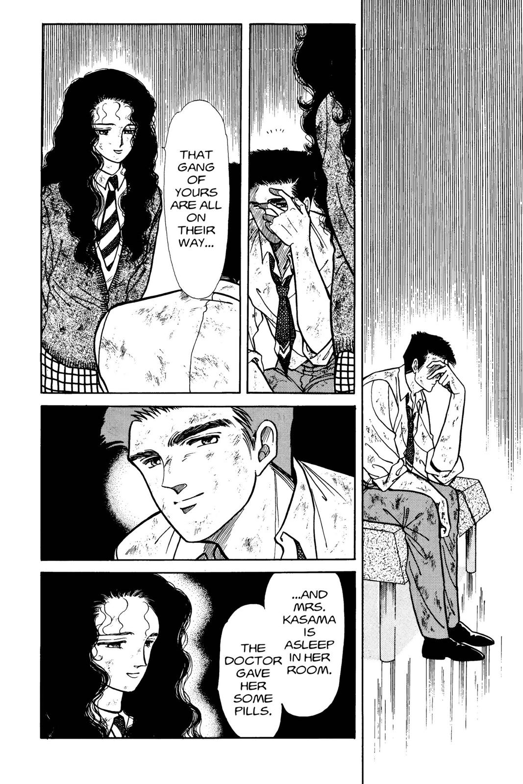 Boku no Chikyuu wo Mamotte Chap 4 - Next Chap 5