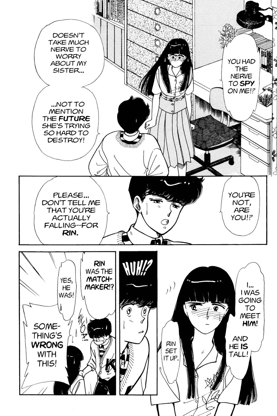 Boku no Chikyuu wo Mamotte Chap 5 - Next Chap 6