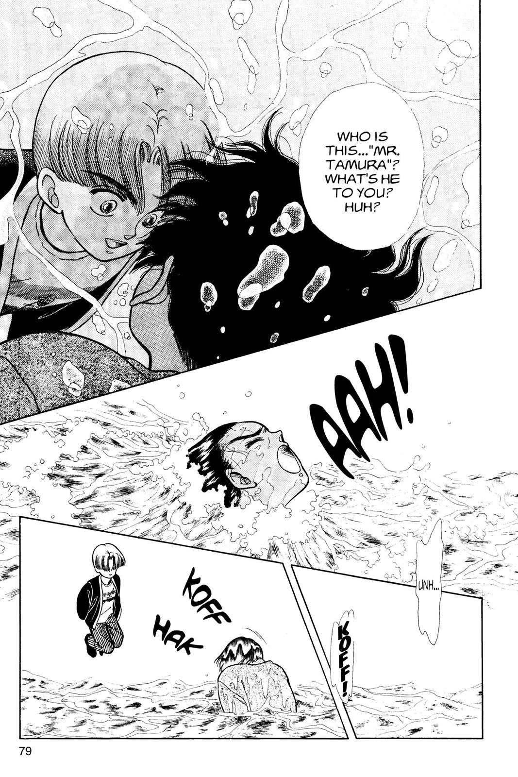 Boku no Chikyuu wo Mamotte Chap 5 - Next Chap 6