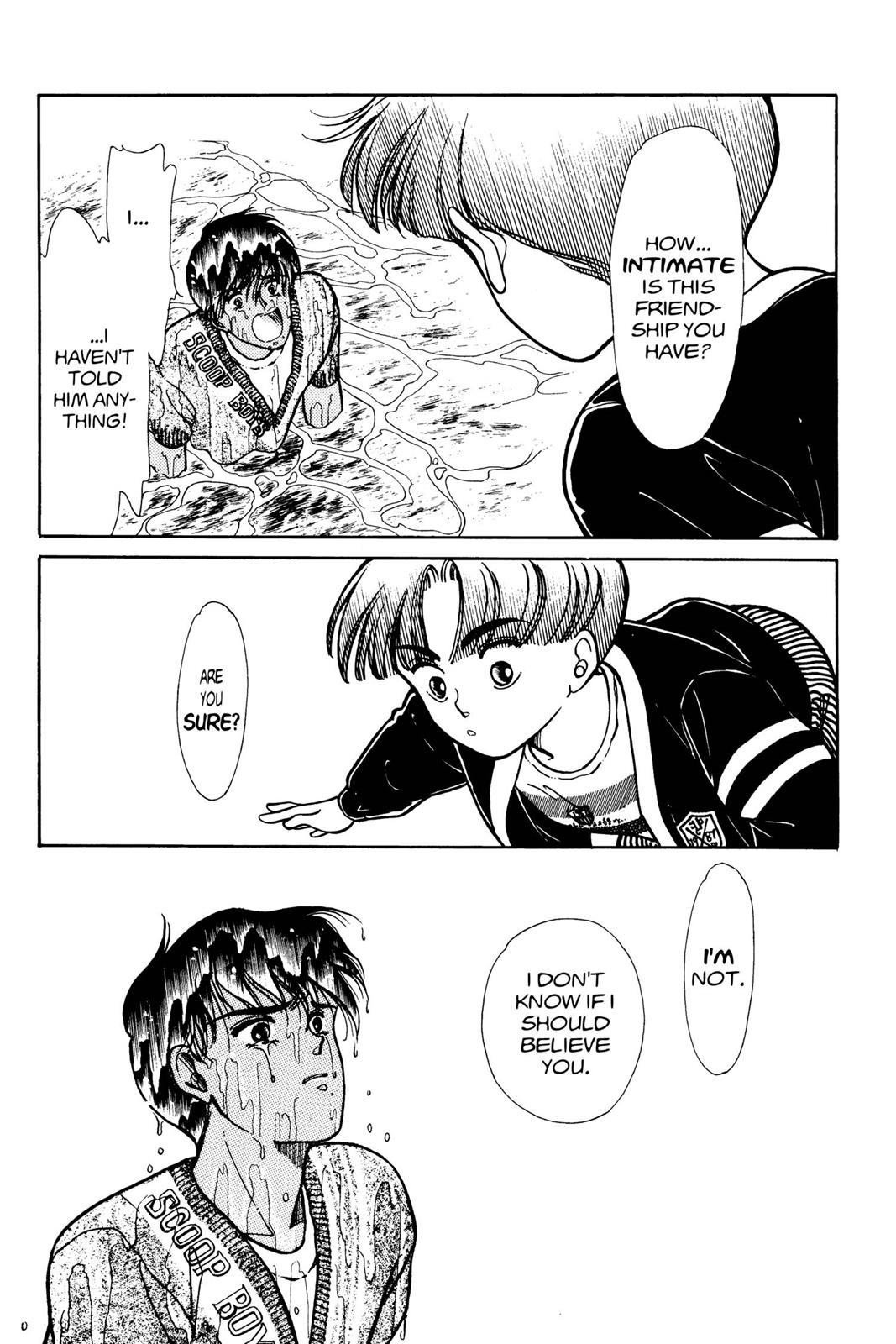 Boku no Chikyuu wo Mamotte Chap 5 - Next Chap 6