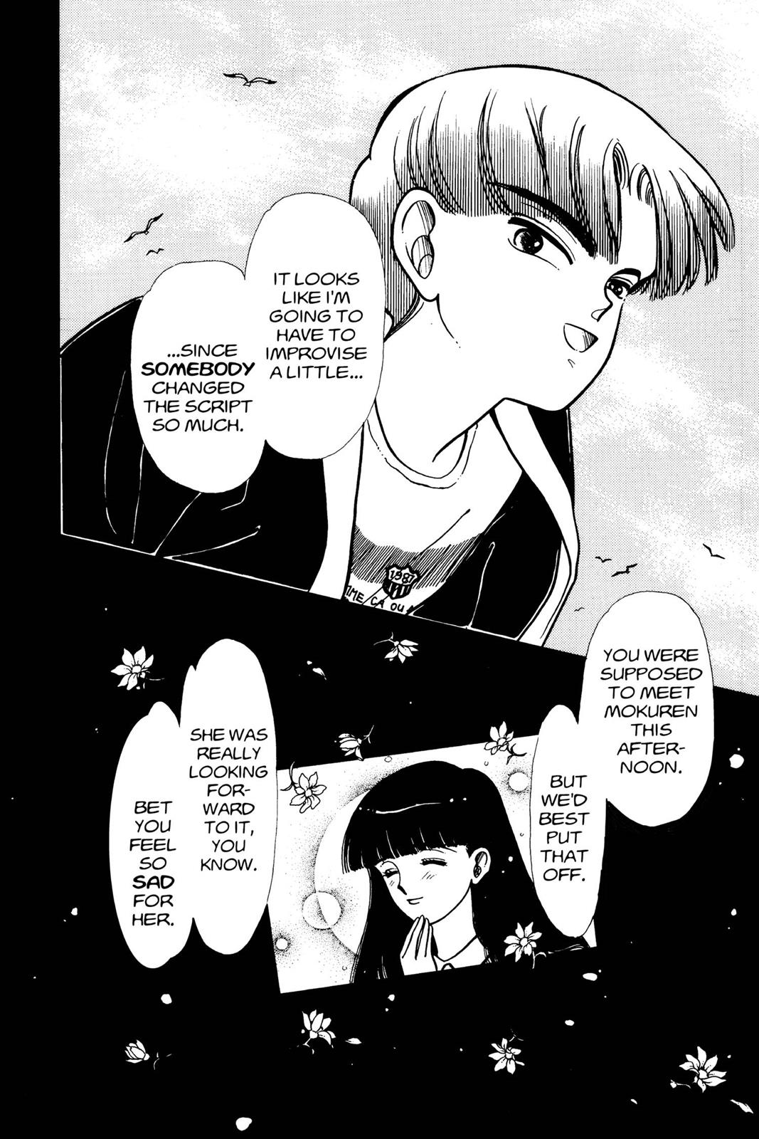 Boku no Chikyuu wo Mamotte Chap 5 - Next Chap 6