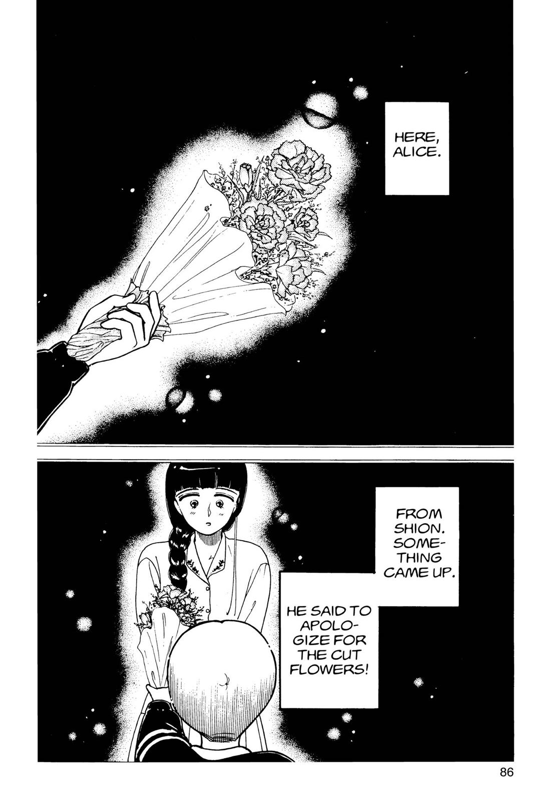 Boku no Chikyuu wo Mamotte Chap 5 - Next Chap 6
