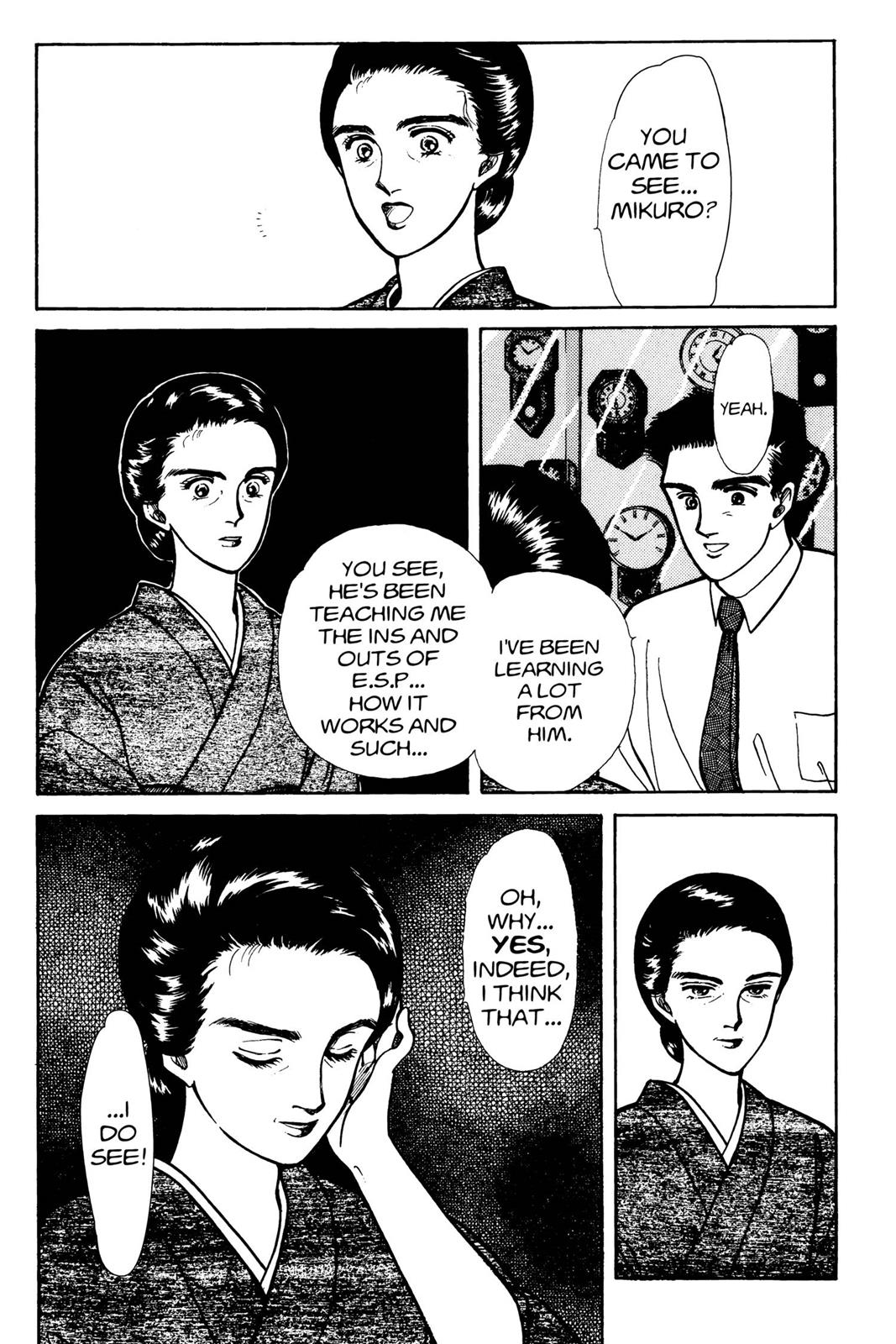 Boku no Chikyuu wo Mamotte Chap 5 - Next Chap 6