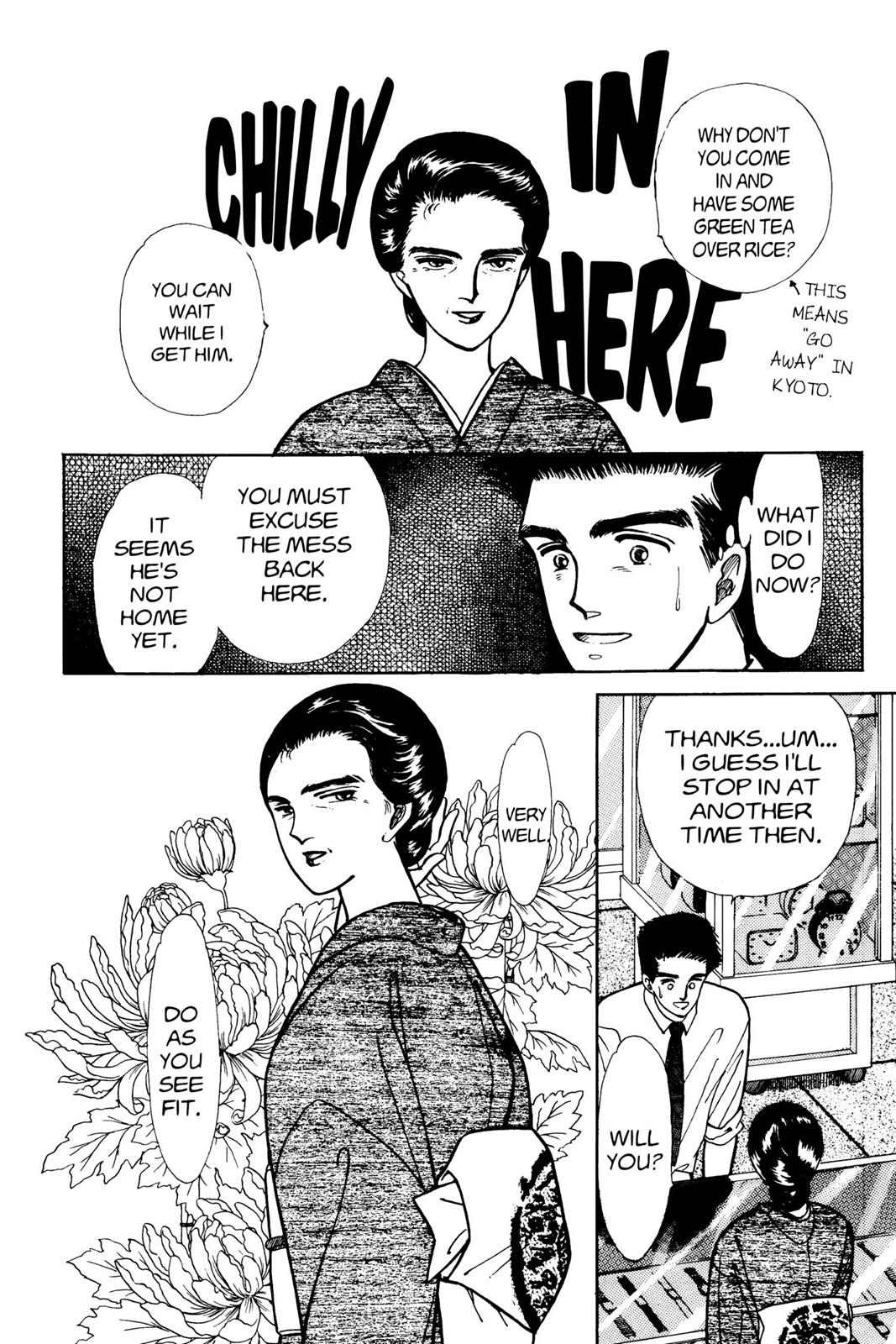 Boku no Chikyuu wo Mamotte Chap 5 - Next Chap 6