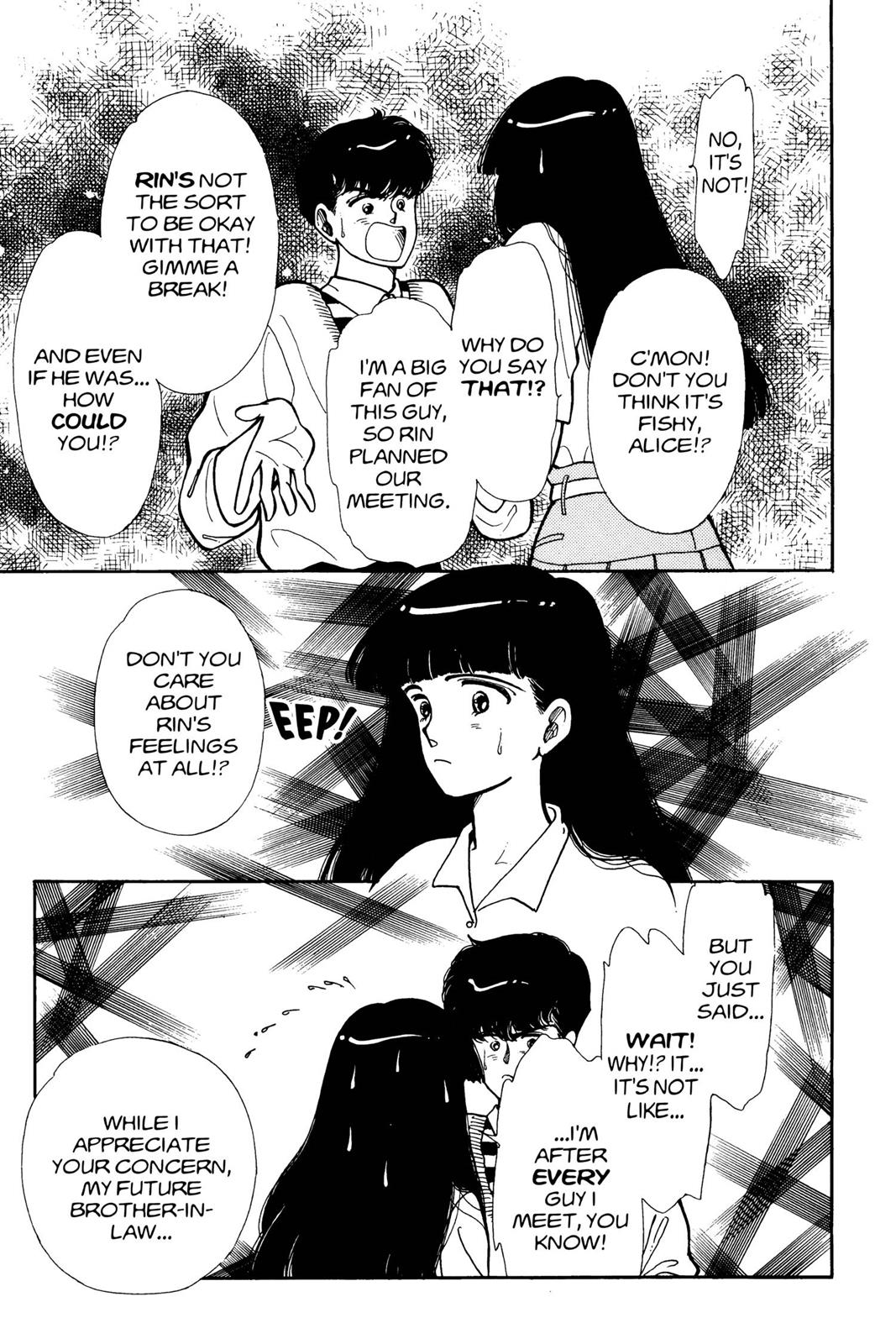 Boku no Chikyuu wo Mamotte Chap 5 - Next Chap 6