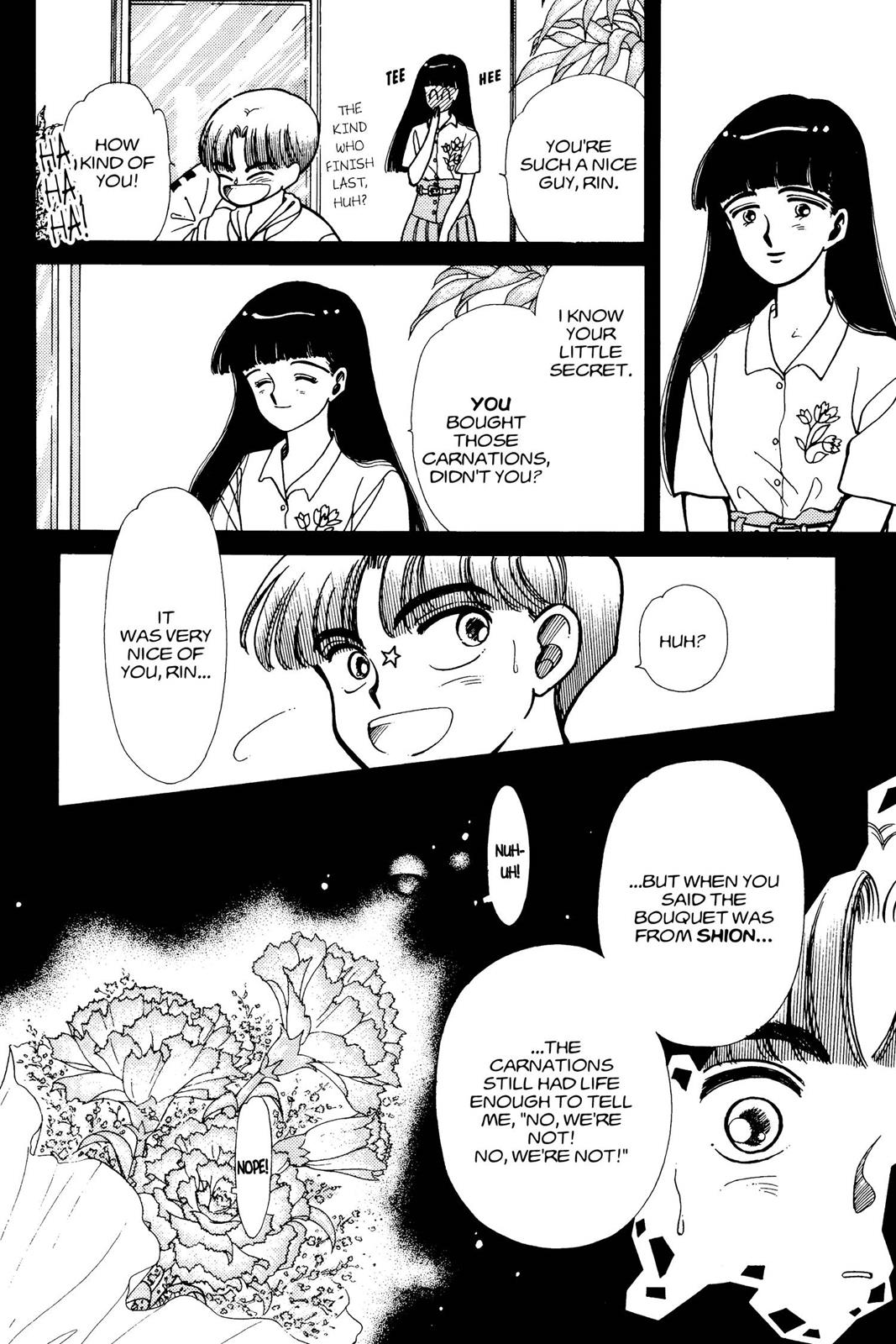 Boku no Chikyuu wo Mamotte Chap 5 - Next Chap 6