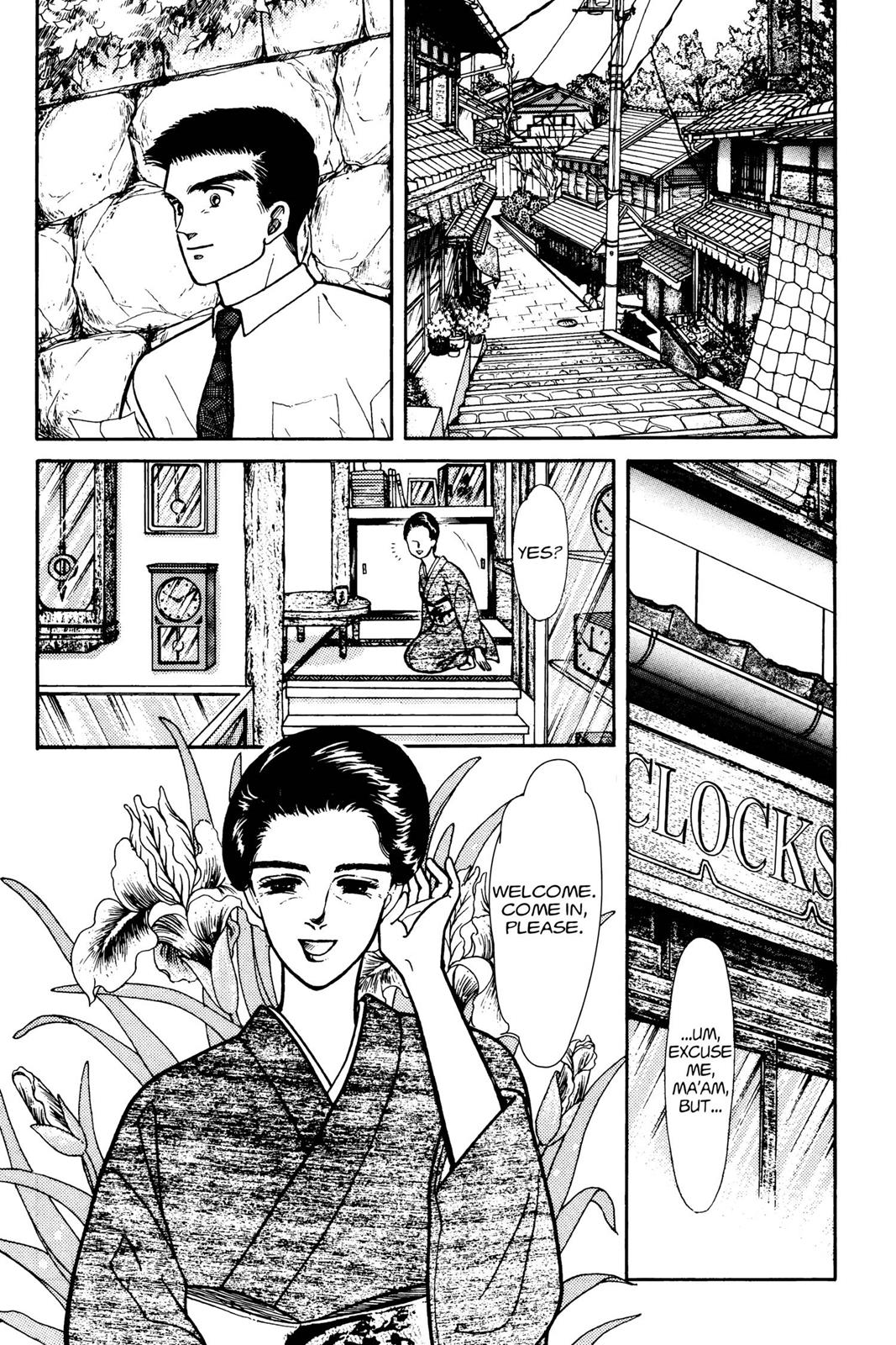 Boku no Chikyuu wo Mamotte Chap 5 - Next Chap 6