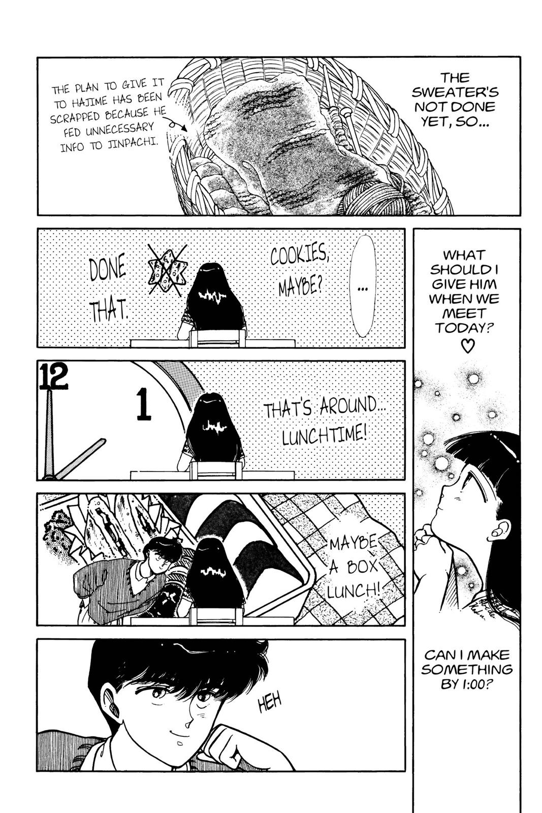 Boku no Chikyuu wo Mamotte Chap 5 - Next Chap 6