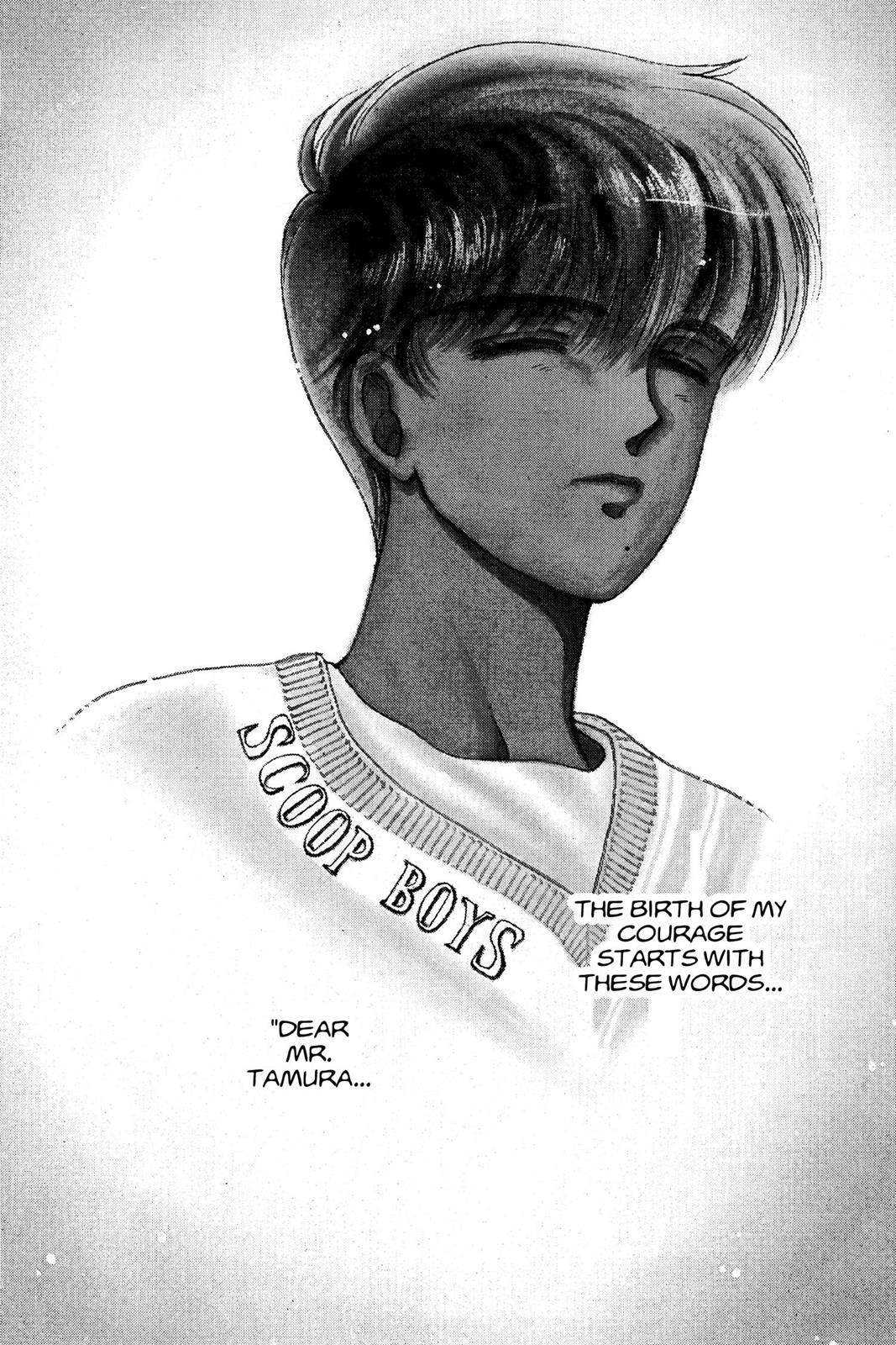 Boku no Chikyuu wo Mamotte Chap 5 - Next Chap 6