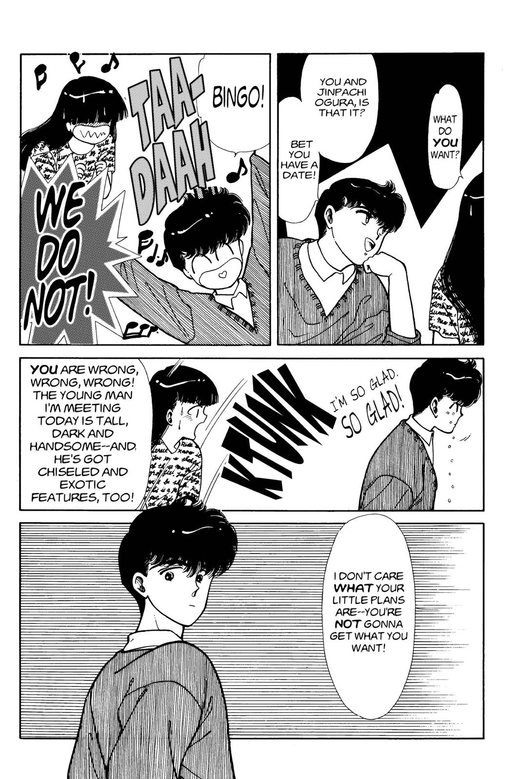 Boku no Chikyuu wo Mamotte Chap 5 - Next Chap 6