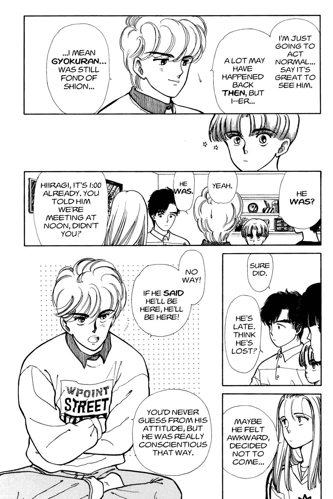 Boku no Chikyuu wo Mamotte Chap 5 - Next Chap 6