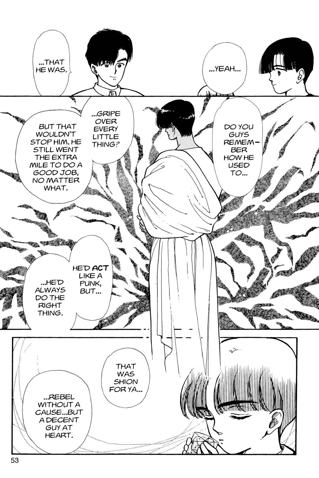 Boku no Chikyuu wo Mamotte Chap 5 - Next Chap 6