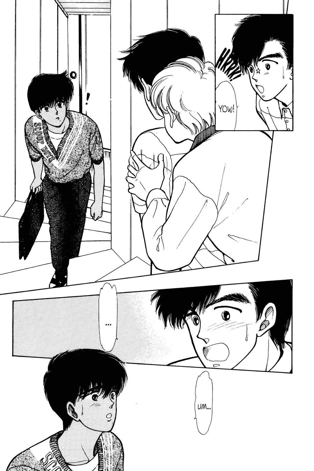 Boku no Chikyuu wo Mamotte Chap 5 - Next Chap 6