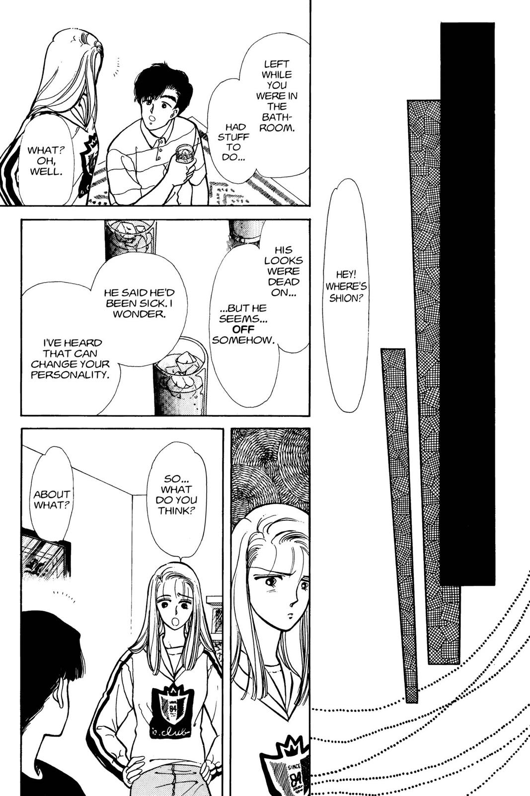 Boku no Chikyuu wo Mamotte Chap 5 - Next Chap 6