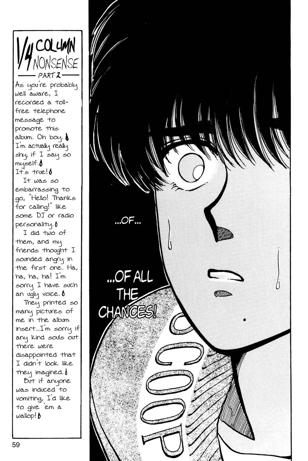Boku no Chikyuu wo Mamotte Chap 5 - Next Chap 6