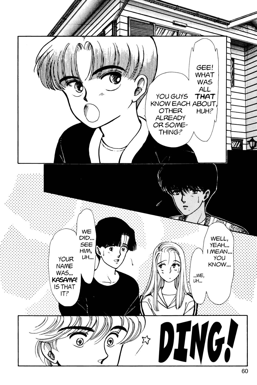 Boku no Chikyuu wo Mamotte Chap 5 - Next Chap 6