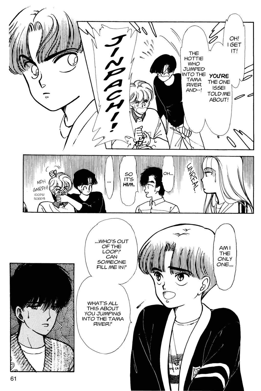 Boku no Chikyuu wo Mamotte Chap 5 - Next Chap 6