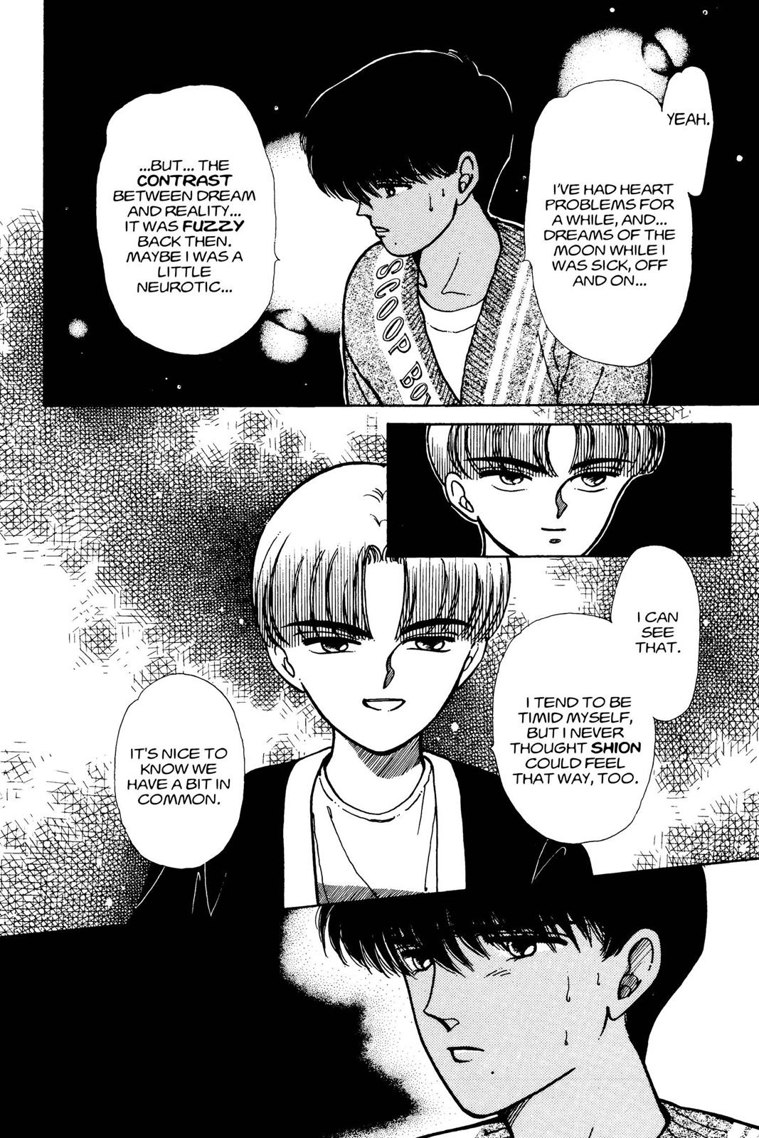 Boku no Chikyuu wo Mamotte Chap 5 - Next Chap 6