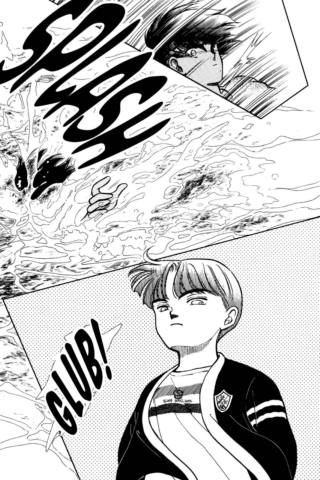 Boku no Chikyuu wo Mamotte Chap 5 - Next Chap 6