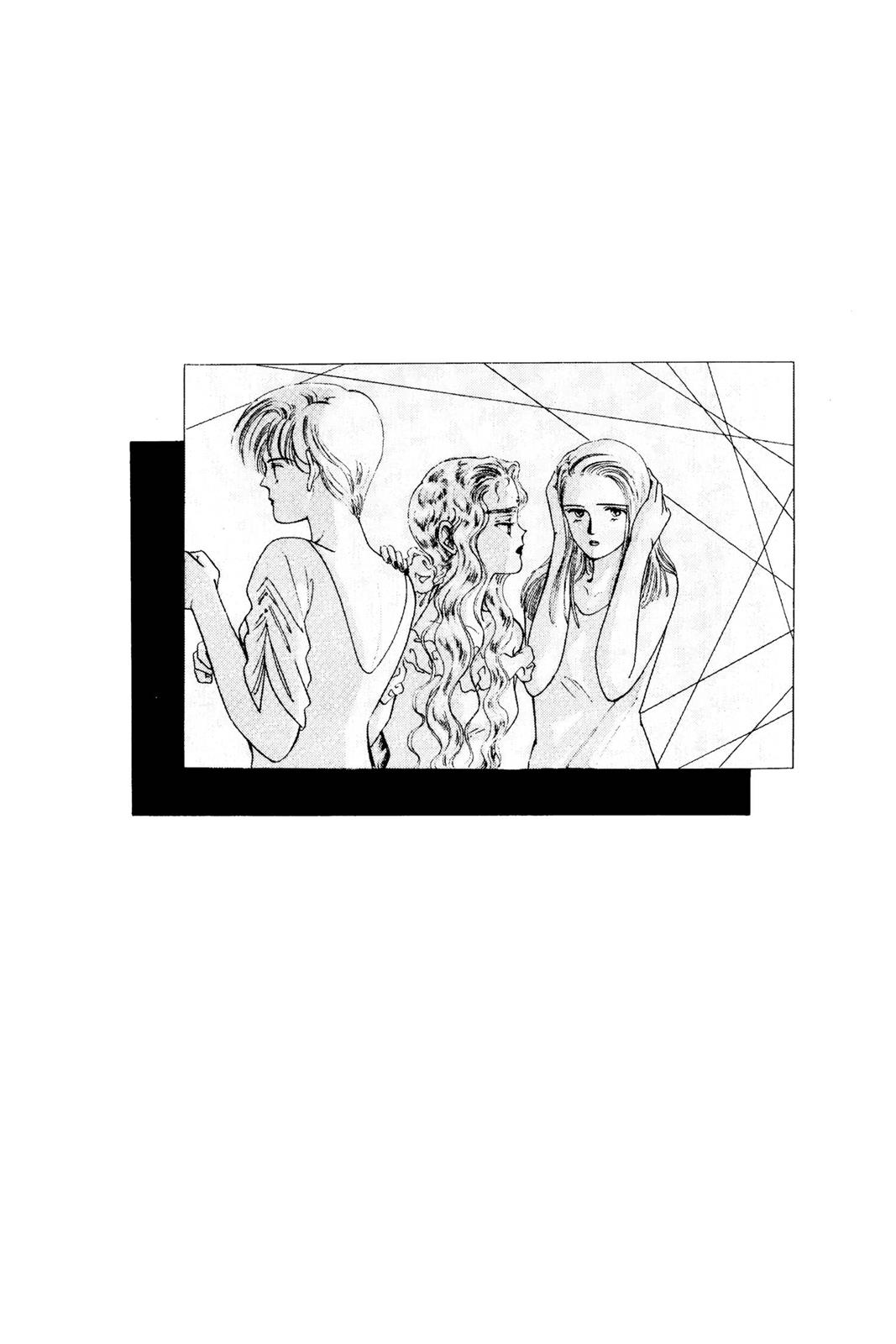 Boku no Chikyuu wo Mamotte Chap 5 - Next Chap 6