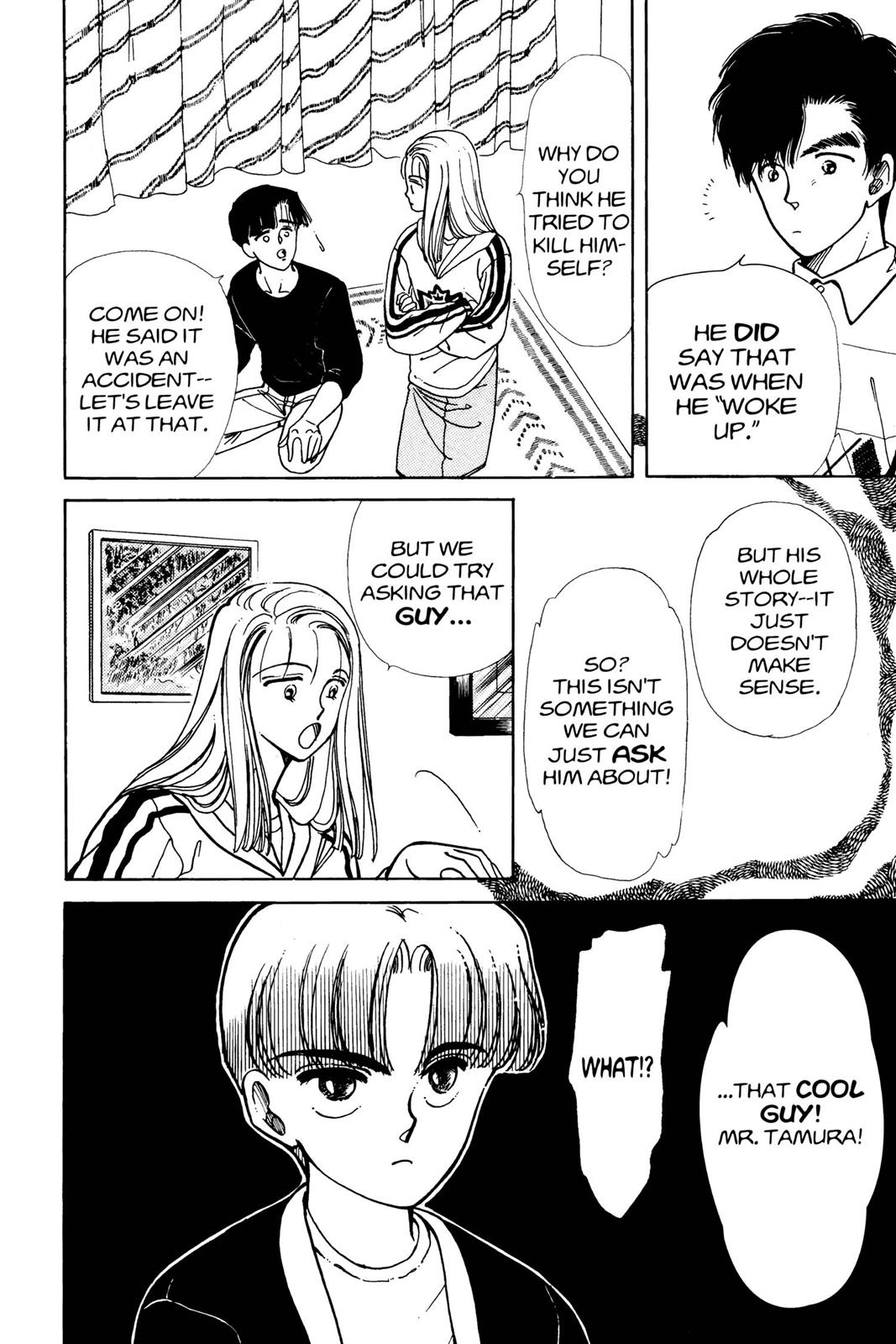 Boku no Chikyuu wo Mamotte Chap 5 - Next Chap 6