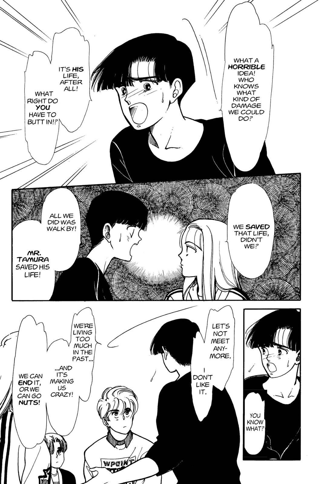 Boku no Chikyuu wo Mamotte Chap 5 - Next Chap 6