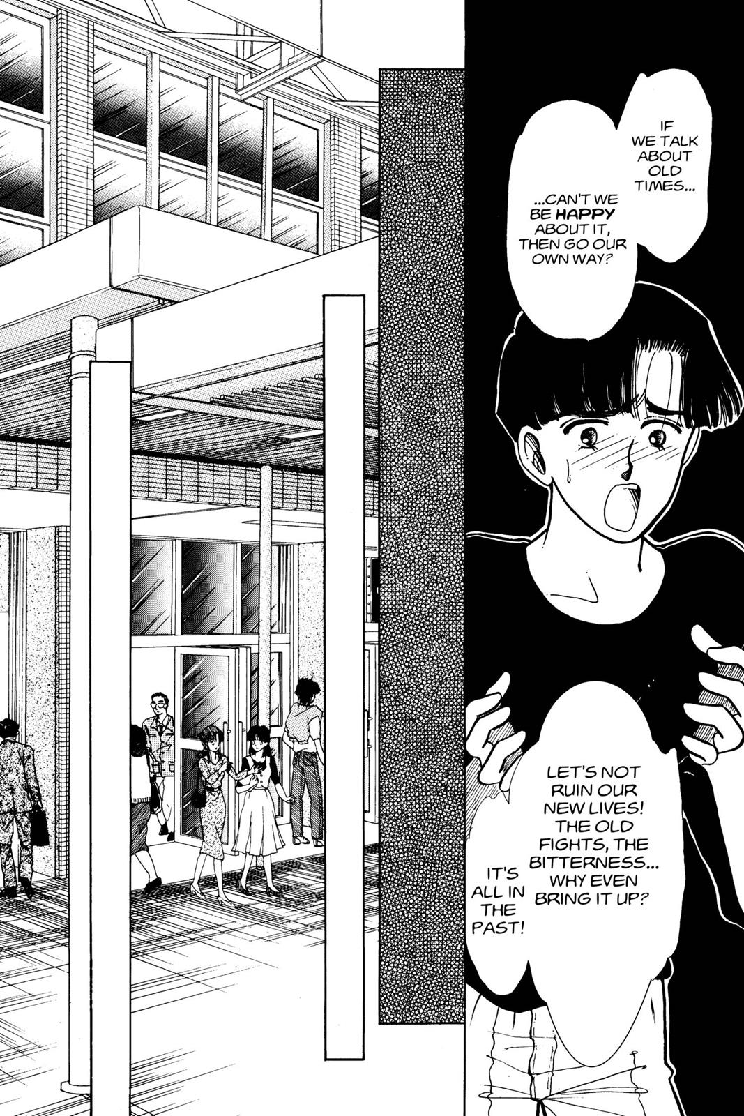 Boku no Chikyuu wo Mamotte Chap 5 - Next Chap 6