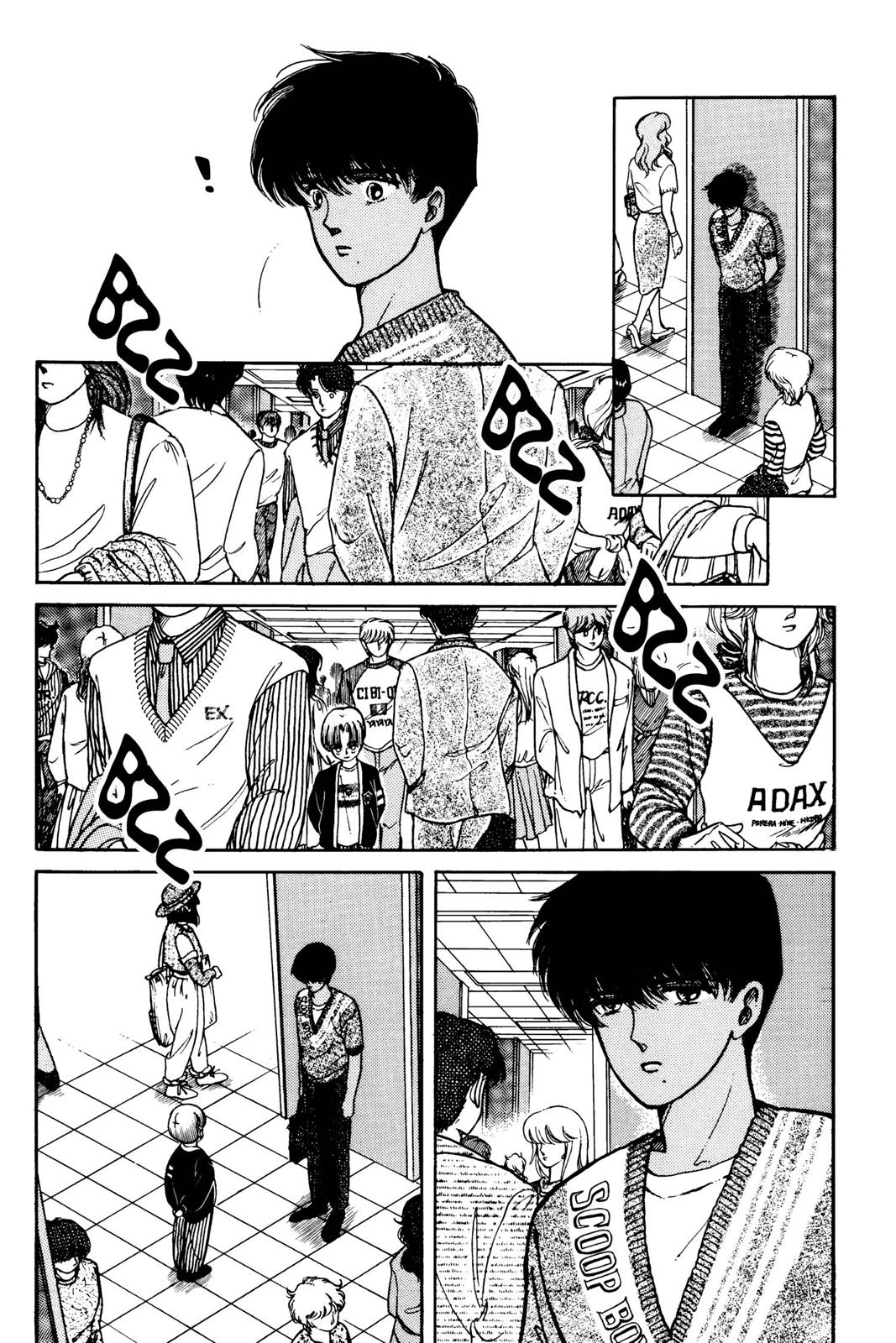 Boku no Chikyuu wo Mamotte Chap 5 - Next Chap 6