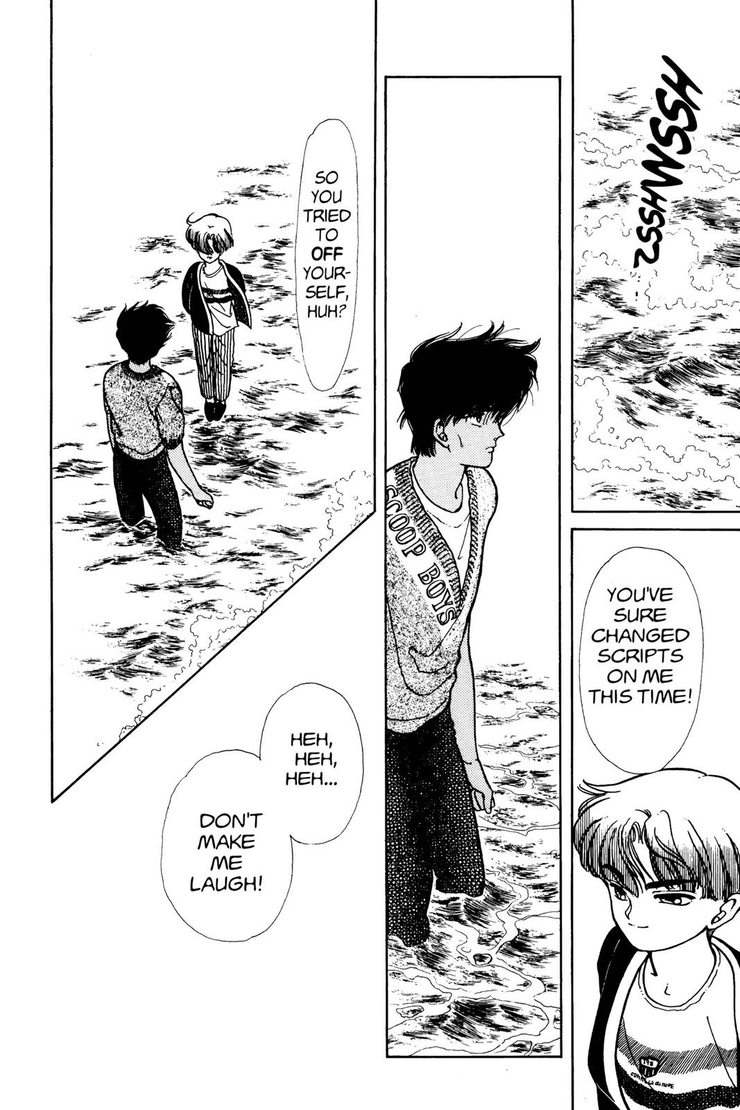 Boku no Chikyuu wo Mamotte Chap 5 - Next Chap 6