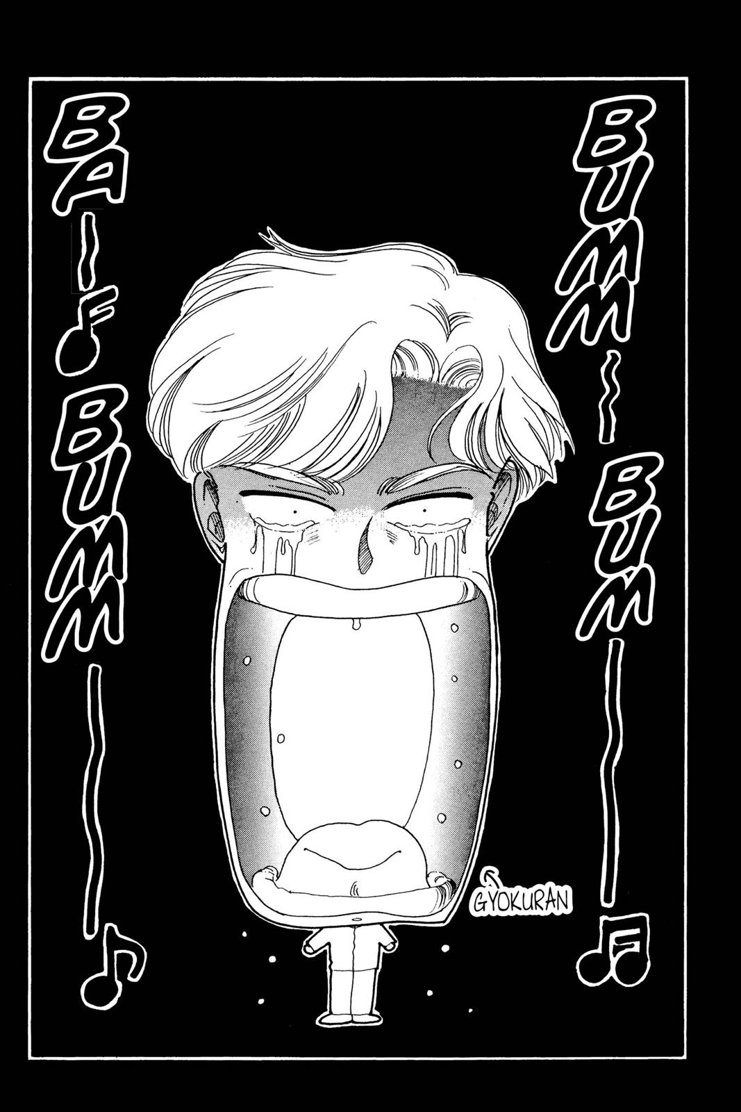 Boku no Chikyuu wo Mamotte Chap 5 - Next Chap 6