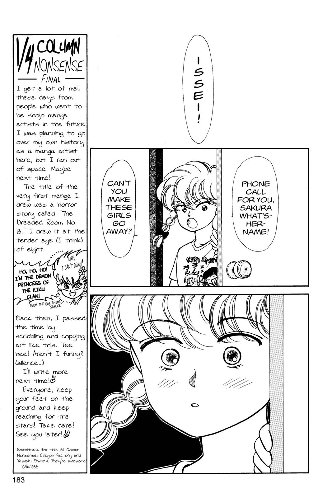 Boku no Chikyuu wo Mamotte Chap 5 - Next Chap 6