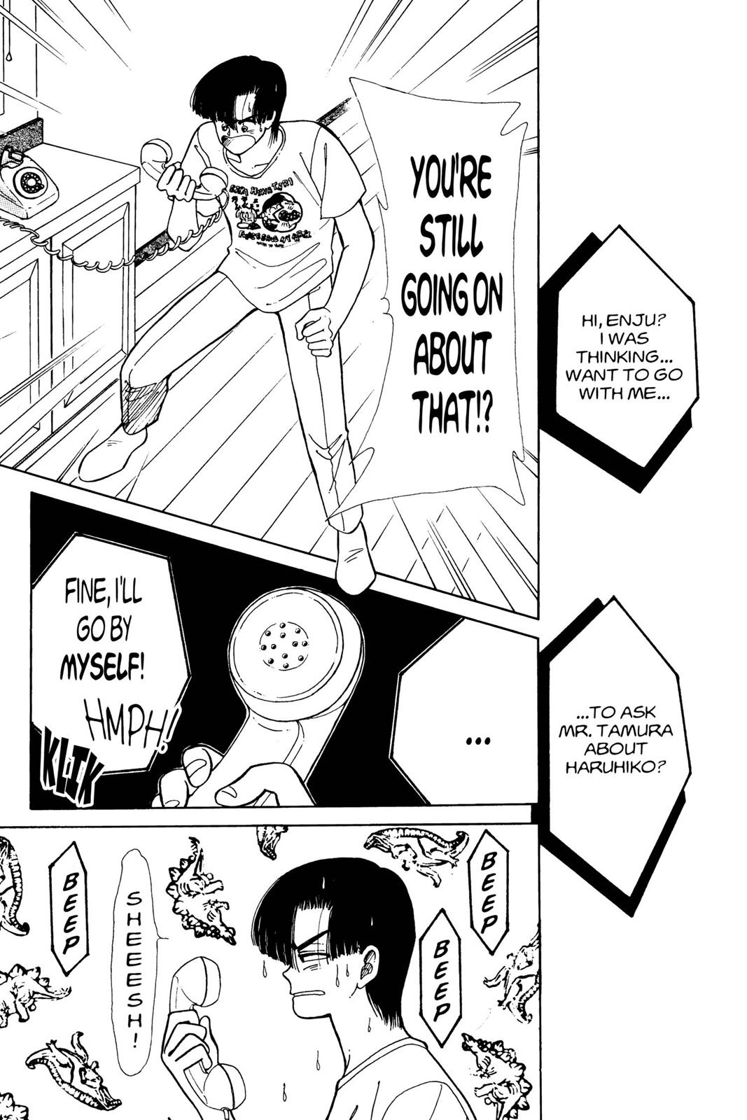 Boku no Chikyuu wo Mamotte Chap 5 - Next Chap 6