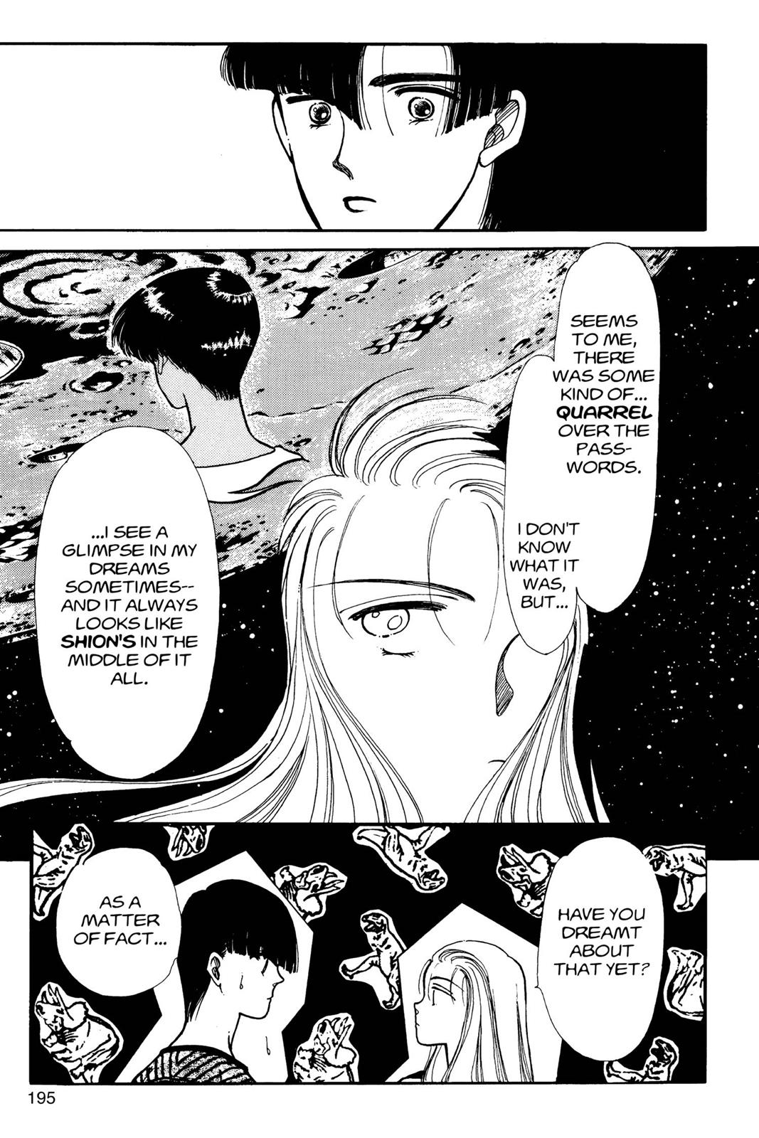 Boku no Chikyuu wo Mamotte Chap 5 - Next Chap 6