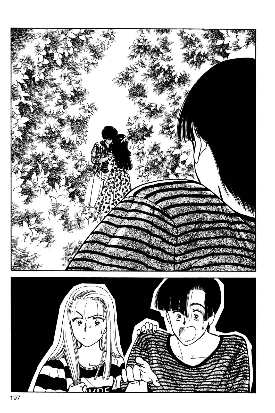 Boku no Chikyuu wo Mamotte Chap 5 - Next Chap 6