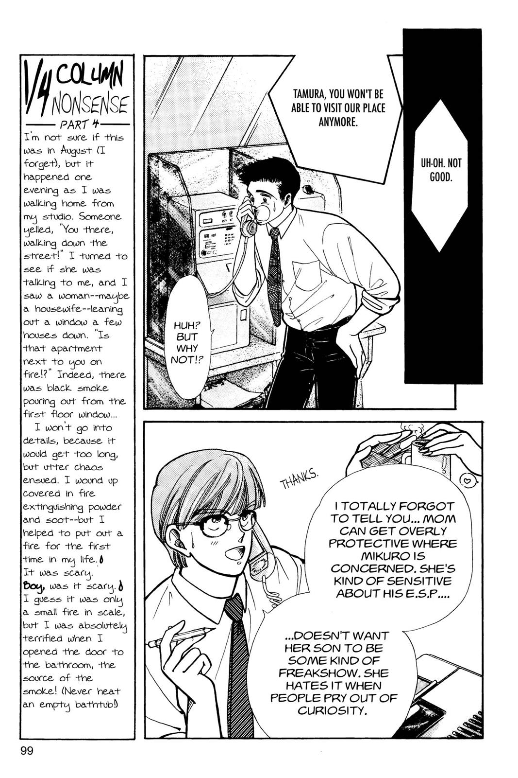 Boku no Chikyuu wo Mamotte Chap 5 - Next Chap 6