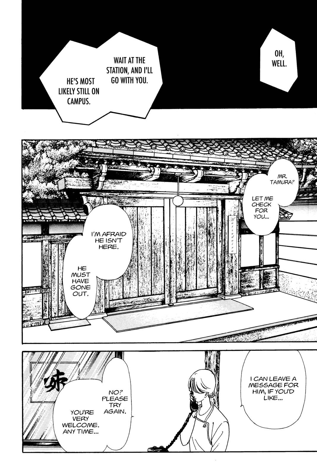 Boku no Chikyuu wo Mamotte Chap 5 - Next Chap 6