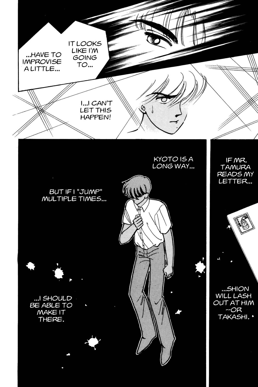 Boku no Chikyuu wo Mamotte Chap 5 - Next Chap 6